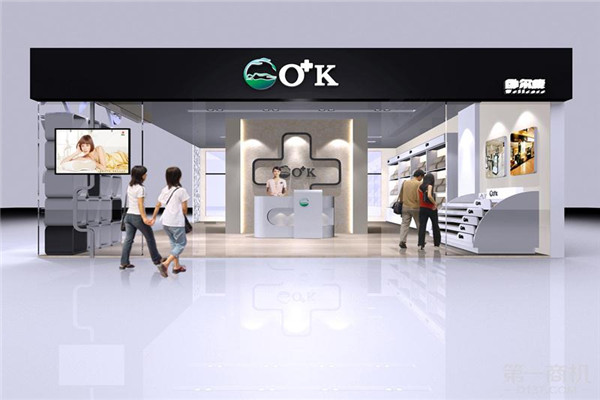 O+K卧尔康床上用品