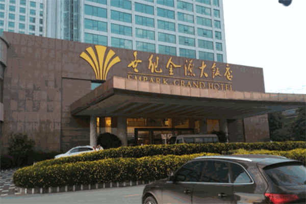 世纪金缘酒店