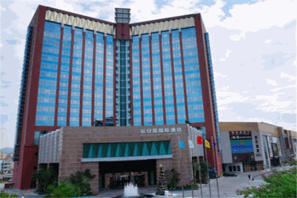 乐安居酒店