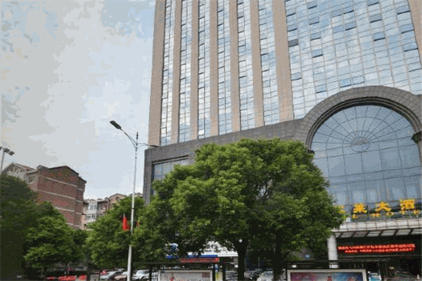 福尔莱大酒店