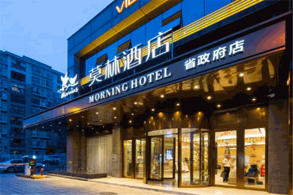 珀林酒店