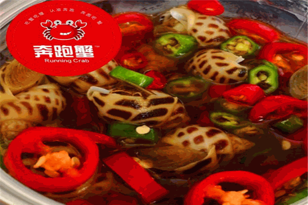 奔跑蟹