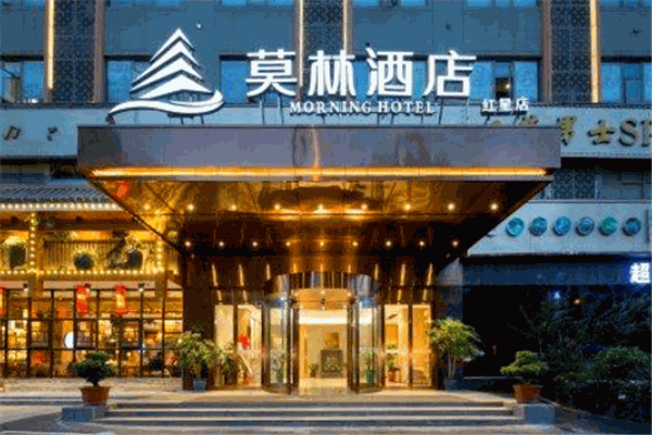 珀林酒店