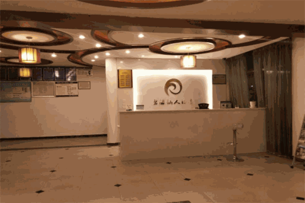碧海仙人酒店