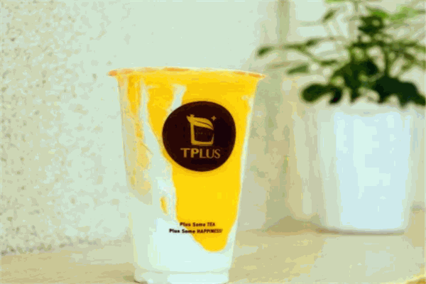 茶家奶茶