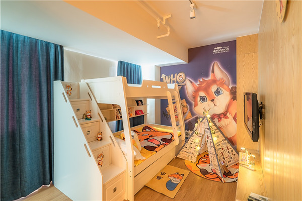 御庭酒店