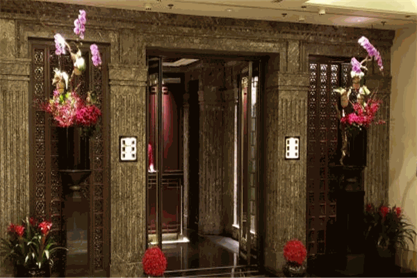 四季酒店采逸轩