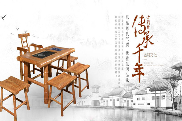 古韵祥家具加盟