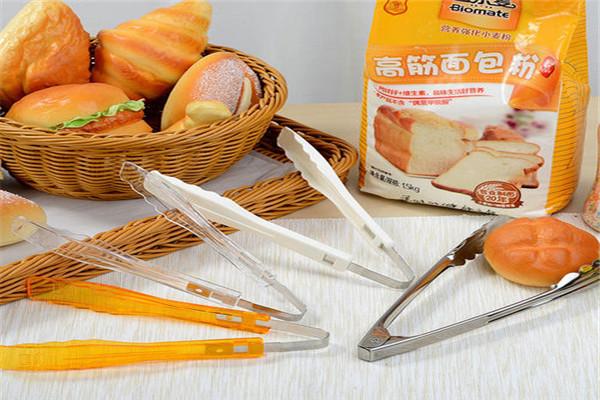 三能烘焙