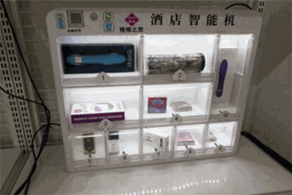 格格之恋酒店智能机