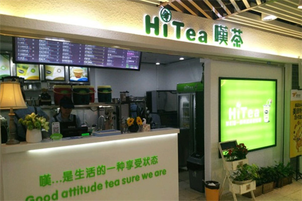 HiTea叹茶
