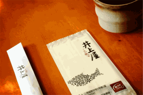 井上屋日本料理