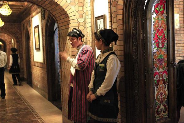 米拉吉餐厅
