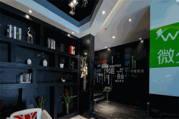 微少爷智慧酒店