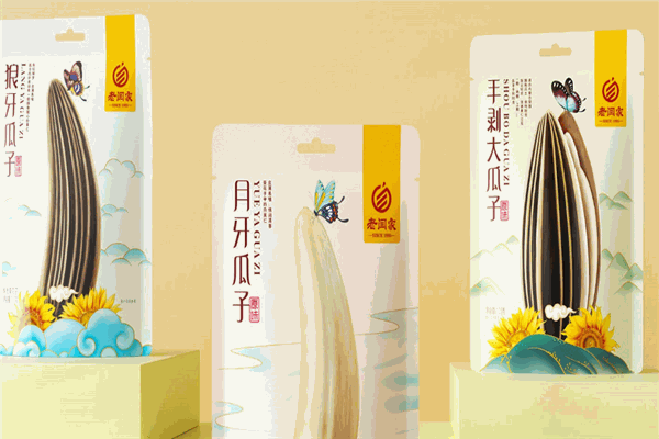 老闫家南瓜子