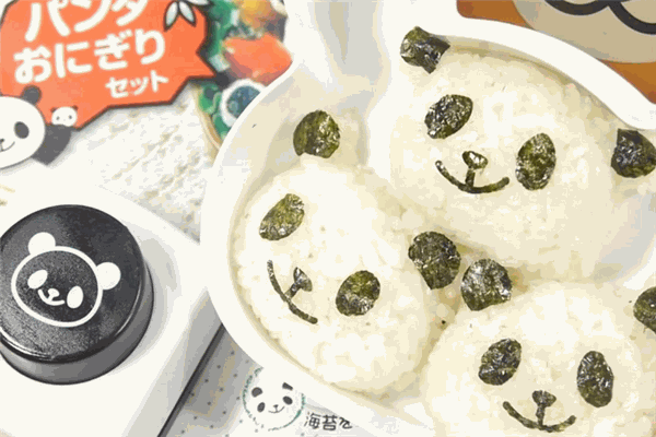 anyou饭团