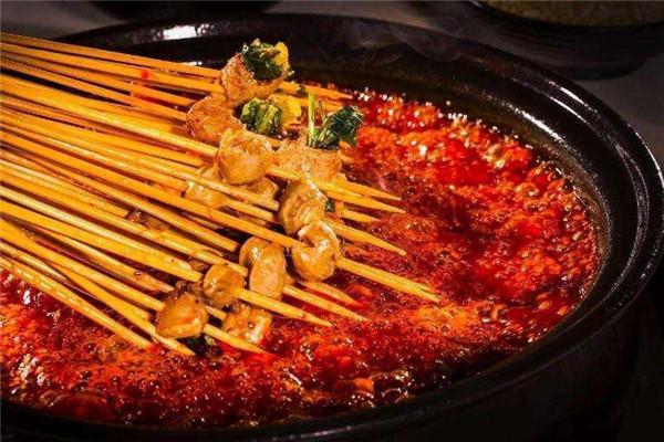 阿婆川味串串