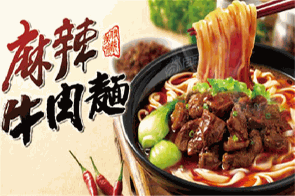 包天下包子
