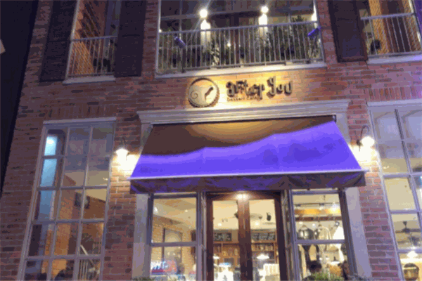 After You Dessert Cafe