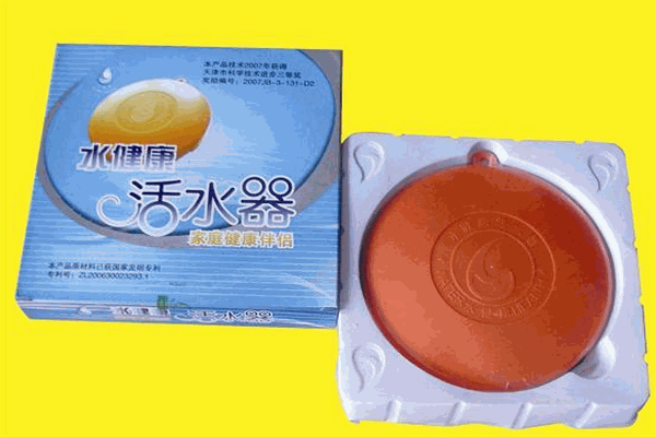 爱斯恩磁能活水器