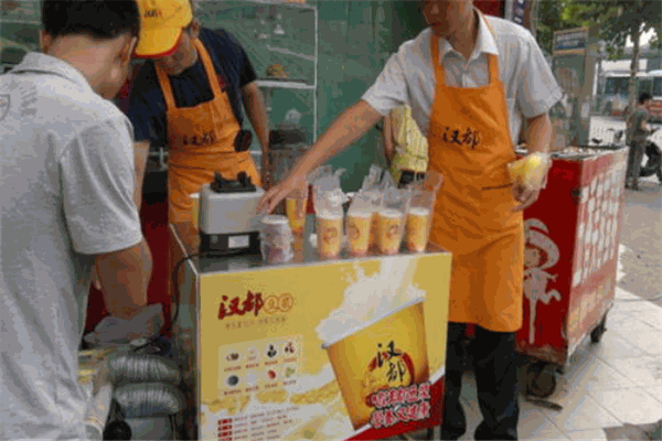 汉都豆浆