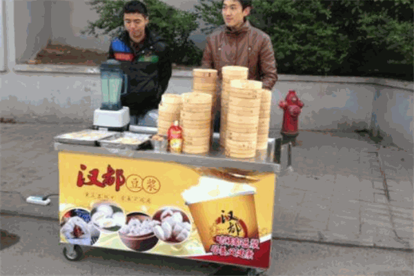 汉都豆浆