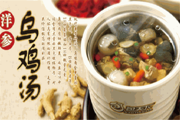 包天下包子