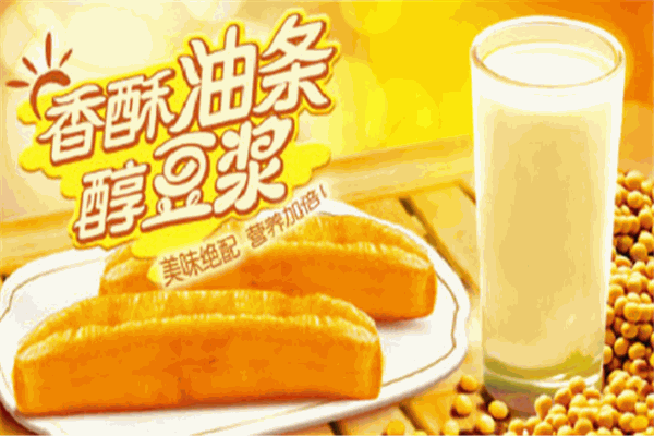 包天下包子