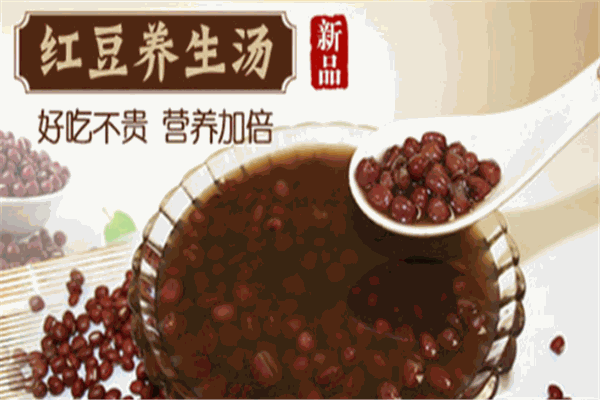 包天下包子