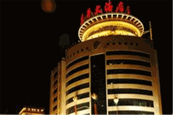东升酒店