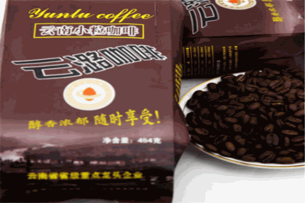 云潞咖啡