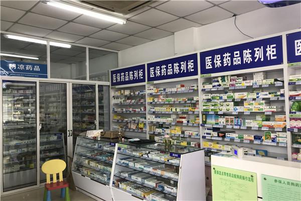 康爱多药店