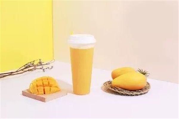 悦嗨茶