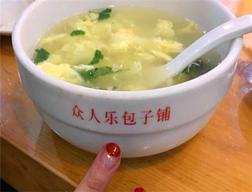 众人乐包子铺