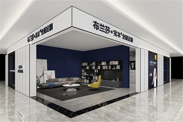 布兰莎全屋定制加盟