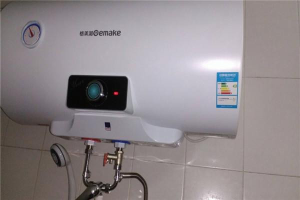 格菱威即热式热水器