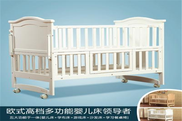 贝爵家居盟