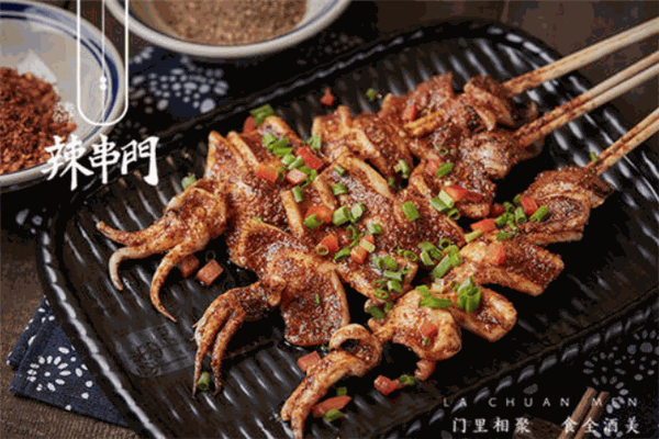 辣串门成都酒肆