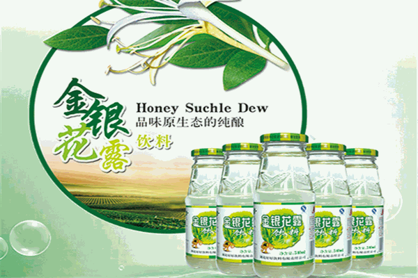 酷奇饮品