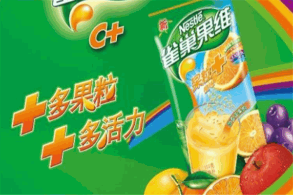 雀巢饮用水