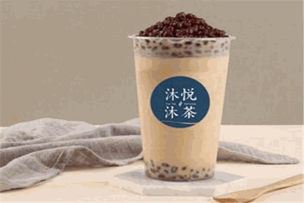 沐沐奶茶