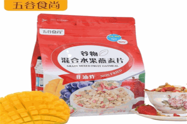 五谷食尚
