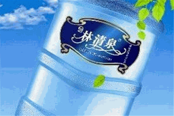 林清饮品
