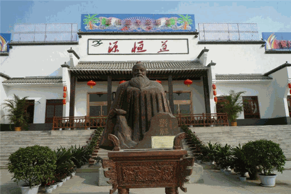 源恒益生态酒店加盟