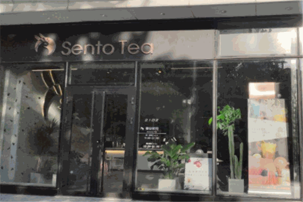 SentoTea