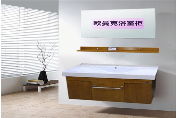欧曼克卫浴加盟