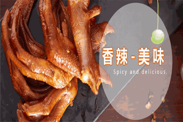 阿卜沃德食品