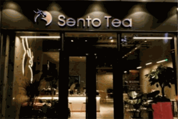 SentoTea