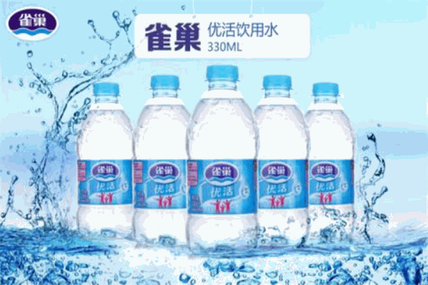 雀巢饮用水