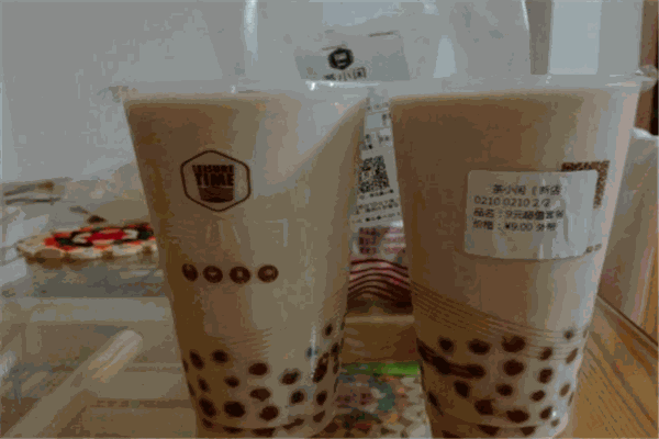 茶小闲饮品